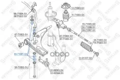 ������ ���� ������������� Mazda 626 GC/ | ����� | Mazda 323 III 1.3 (BF103) 8789/ Mazda 323 III 1.6 (BF106) 8789/ Mazda 626 III 1.8 8792/ Mazda 626 II...