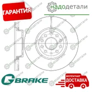 ���� ��������� ������������� G-brake GR-20312 � ��������� � ��������� [GR20312] GR20312 ����