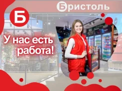 ��������-������. ��� "������� 2002". ����� �������� 6, ���������� 6, ����������� 24, ����������� 120, ���������� 28, ����