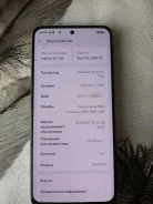 Realme 12+ 5G. �/�, 256 ��, �������, 4G LTE, 5G, NFC, ������� ������� ����