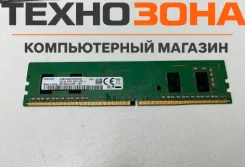 DDR4. ����