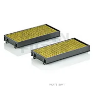 ������ ������ BMW X5 (E70/F15)/X6 (E71/F16) �������� FreciousPlus (����.2��. ) MANN-Filter FP2941-2 MANN-Filter FP29412 FP29412 ����