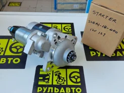������� Mazda Titan SL, HA, XA 12V 12T SEA1-18-400 ����