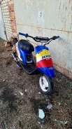 Yamaha Jog Artistic. 70����. ��., ��������, ���������, ������ �� �� ����