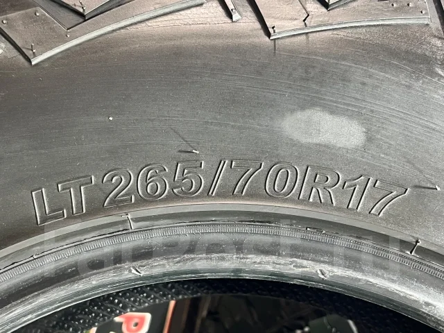 Monsta Mud Warrior. ����� mt, 2024 ���, �/�, ����� 5 % ����