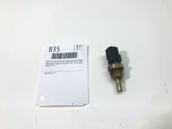 ������ ����������� ����������� �������� Mitsubishi Pagero IO 2006 MD177572 GH-H77W 4G94 MD177572 ����