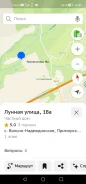 ����� �����, �����, ����� ������, ������� ����