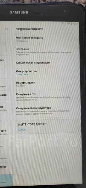 Samsung ����