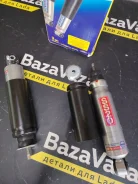 ����������� 21214 SS20 ������� ����� (���� �� ��������) SS20315 ����