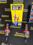����������� SS20 2190 ����� ��� SS20199 ����