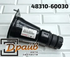 �������� ��������� ������������ 48310-60030 Toyota 48310-60030 ����