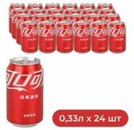 Coca-Cola. ����