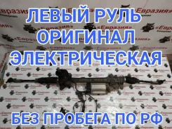 ������� ����� Skoda Octavia 2012 1K1423055M 1Z3 CAXA 1K1423055M ����
