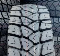 Techking TKDM VIII. �����������, 2026 ���, ����� ����