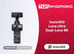 Insta360 ����