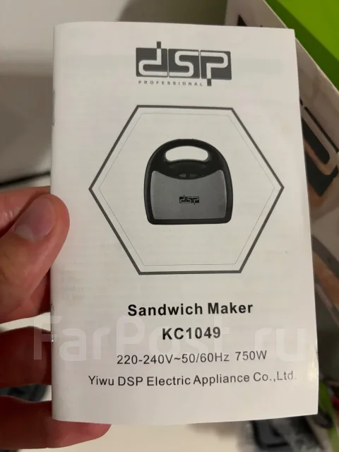 ����������, ��������. ����