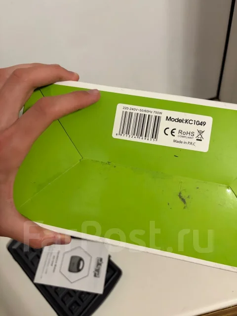 ����������, ��������. ����