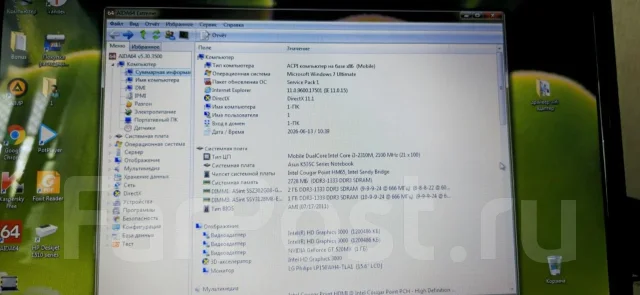 Asus K53S. 15.6", ��� 3072 ��, WiFi: 1, Bluetooth: 1 ����
