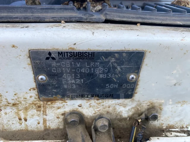 Mitsubishi Libero. CB1V, 4G13 ����