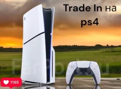 Sony PlayStation 5. ��� ����� �� ������������ ����