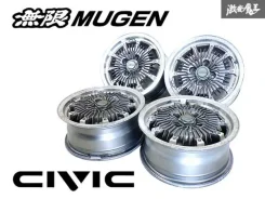 Honda Mugen