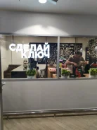 ������ �� ������������ ������. ��� ������ �������. ����� ���������� 2� ����