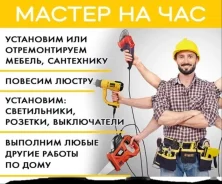 ��� �� ���. ����