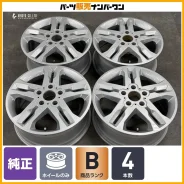 CEC Wheels
