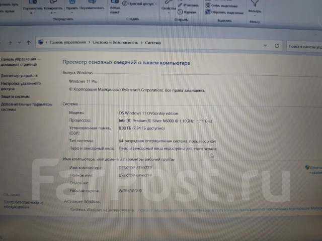 Acer Aspire 1. 15.6", 1,1����, ��� 8 ��, ���� 128���, WiFi: 1, Bluetooth: 1, ����������� �� 2��. ����