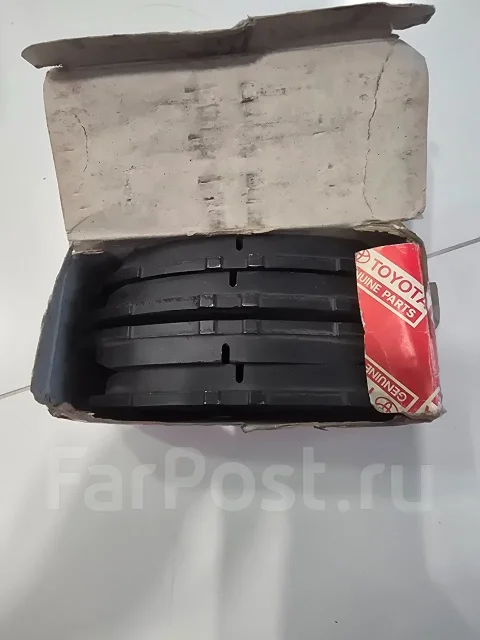 ������� Toyota 04465-33260 ����