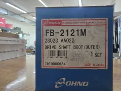 ������� ������� FB2121M OHNO 28023-AA022 ����