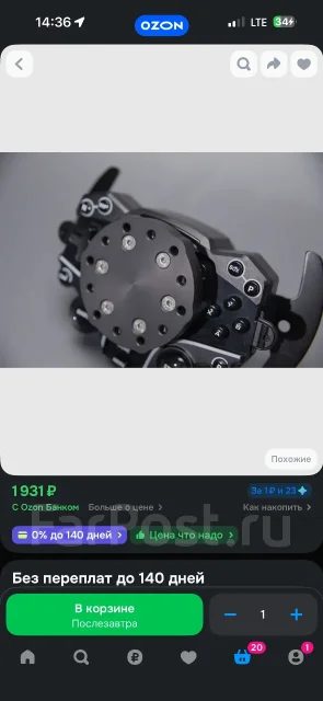 ����. ����