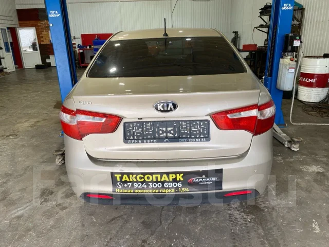 Kia Rio. QB, G4FC ����