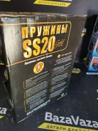������� �������� ������� �������� �������� SS20 Gold 2190 SS30118 ����