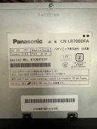 Panasonic CN-LR700D ����