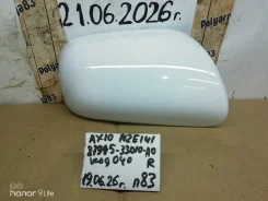 �������� ������� ������ Corolla Fielder Axio NZE141 8791533010A0 ����