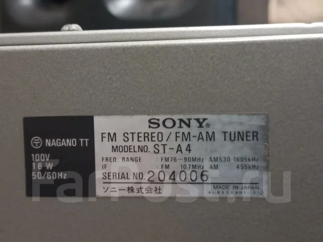 Sony ����