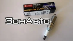 ����� ��������� SK20HR-A11 3493 Denso 3493 ����
