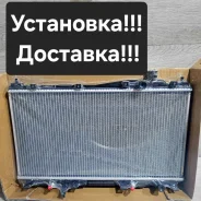 �������� ���������� ��� Honda Civic EU#/ES# 19010-PLM-A51 ����
