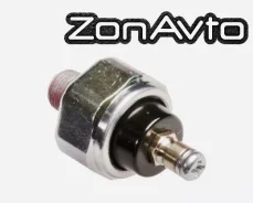������ �������� S6201 Futaba S6201 ����