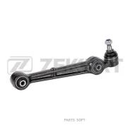 ����� �������� �������. �����. ���. ���. Mitsubishi Galant VII 94- Galant VIII 96- Eclipse II 95- Zekkert QL-3129 Zekkert QL3129 QL3129 ����