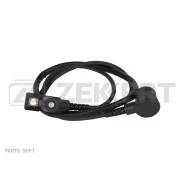 ������ ��������� ��������� MB 190 (201) 82- E-Class (124) 93- S-Class (140) 91- Zekkert SE-4028 Zekkert SE4028 SE4028 ����