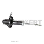 ����������� ������� ������ �������� �������� Kia Sportage 99- Zekkert SG-2407 Zekkert SG2407 SG2407 ����