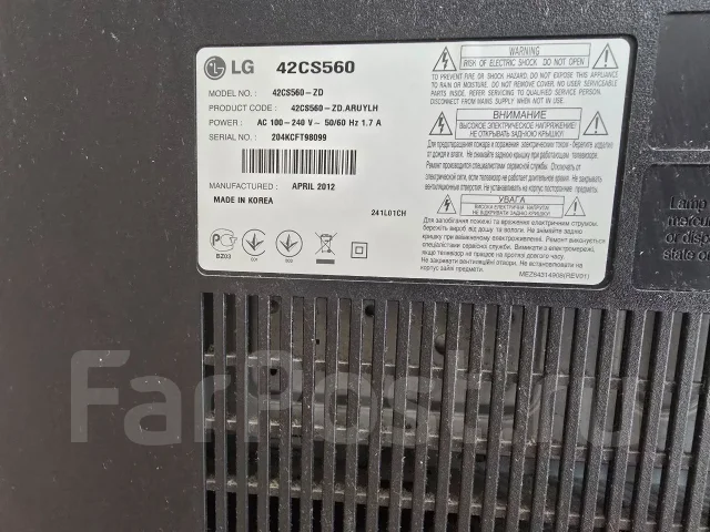 LG 42CS560. LCD (��) ����