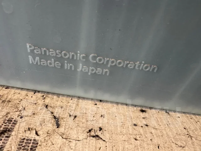 Panasonic. 45��.�., B24, 350��., ��������, ������������ ������ ����