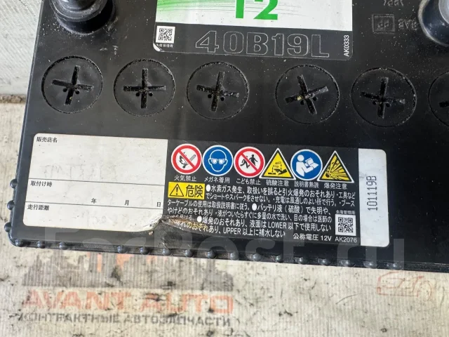Panasonic. 45��.�., B24, 350��., ��������, ������������ ������ ����