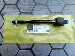 ���� ������� Mercedes-Benz A2463380000, �������� A2463380000 ����