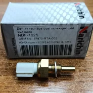 ������ ����������� �������� HS-304 NDF-1625 Narichin NDF1625 ����