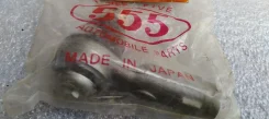 ���������� ������� 555 SE4641 Nissan, ������ SE4641R ����