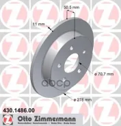 ���� ��������� ������ Zimmermann ���. 430.1486.00 430148600 ����